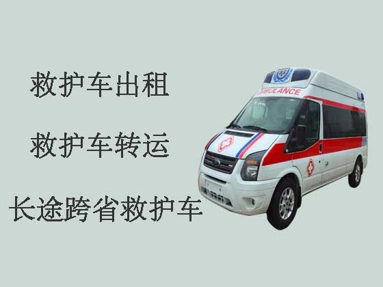 滨江救护车出租长途转运病人